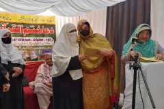 IMG-20240525-WA0101-1