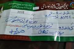 WhatsApp-Image-2022-09-07-at-5.30.26-PM-1