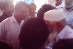 Inaugration