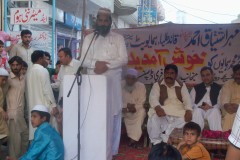 Jalsa Al Lateef 10 march 2013