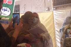 IMG-20220527-WA0045