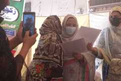 IMG-20220527-WA0052