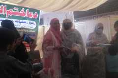 IMG-20220527-WA0082