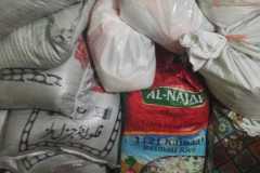 IMG-20220527-WA0093